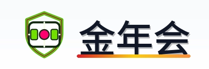 金年会 logo